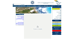 Desktop Screenshot of hityashvut.org.il